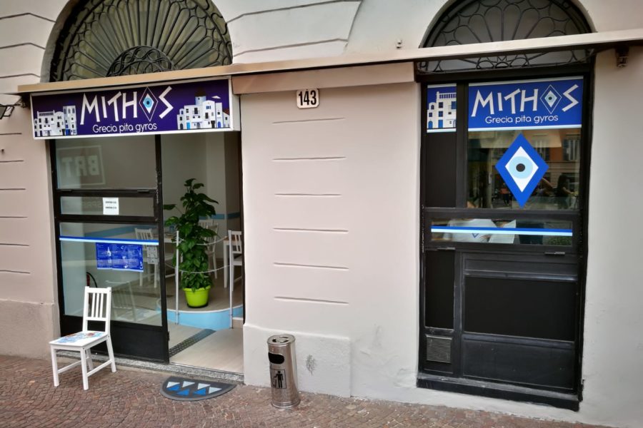 Ristorante greco Mithos (3)