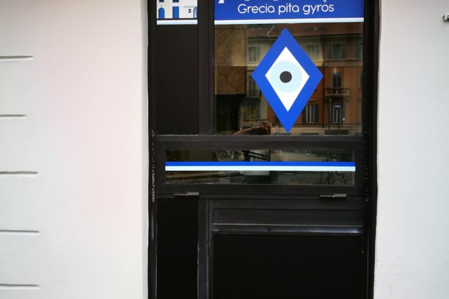 Ristorante greco Mithos (4)